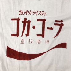 画像3: TAILGATE テイルゲート コカコーラ Tシャツ　WHITEメンズ/レディース (3)