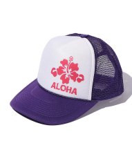 画像1: TRUKER HAT USA メッシュCAP ALOHA PURPLE  メンズ/レディース (1)