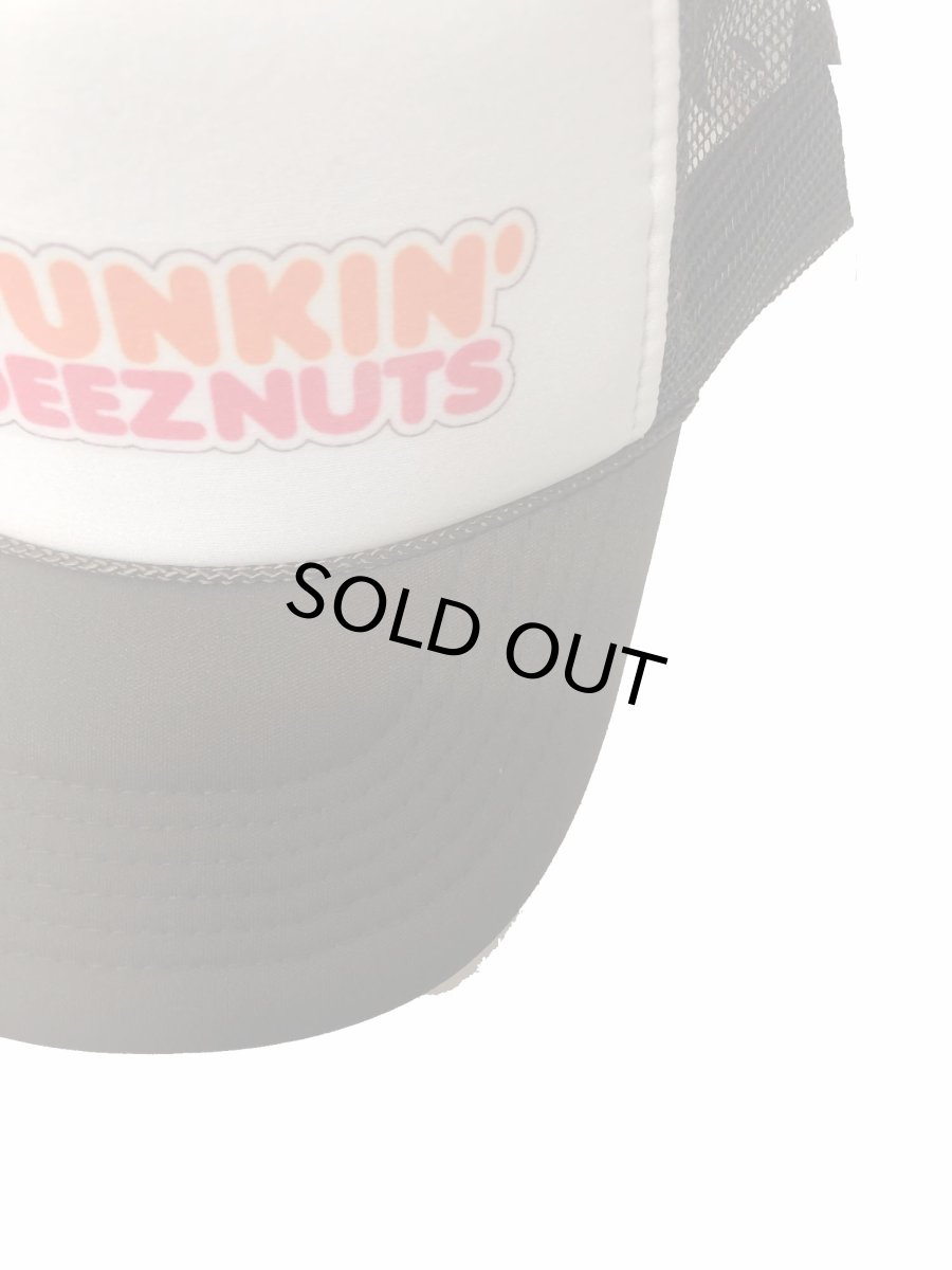画像4: TRUKER HAT USA メッシュCAP DUNKIN DEEZNUTS BROWN  メンズ/レディース (4)