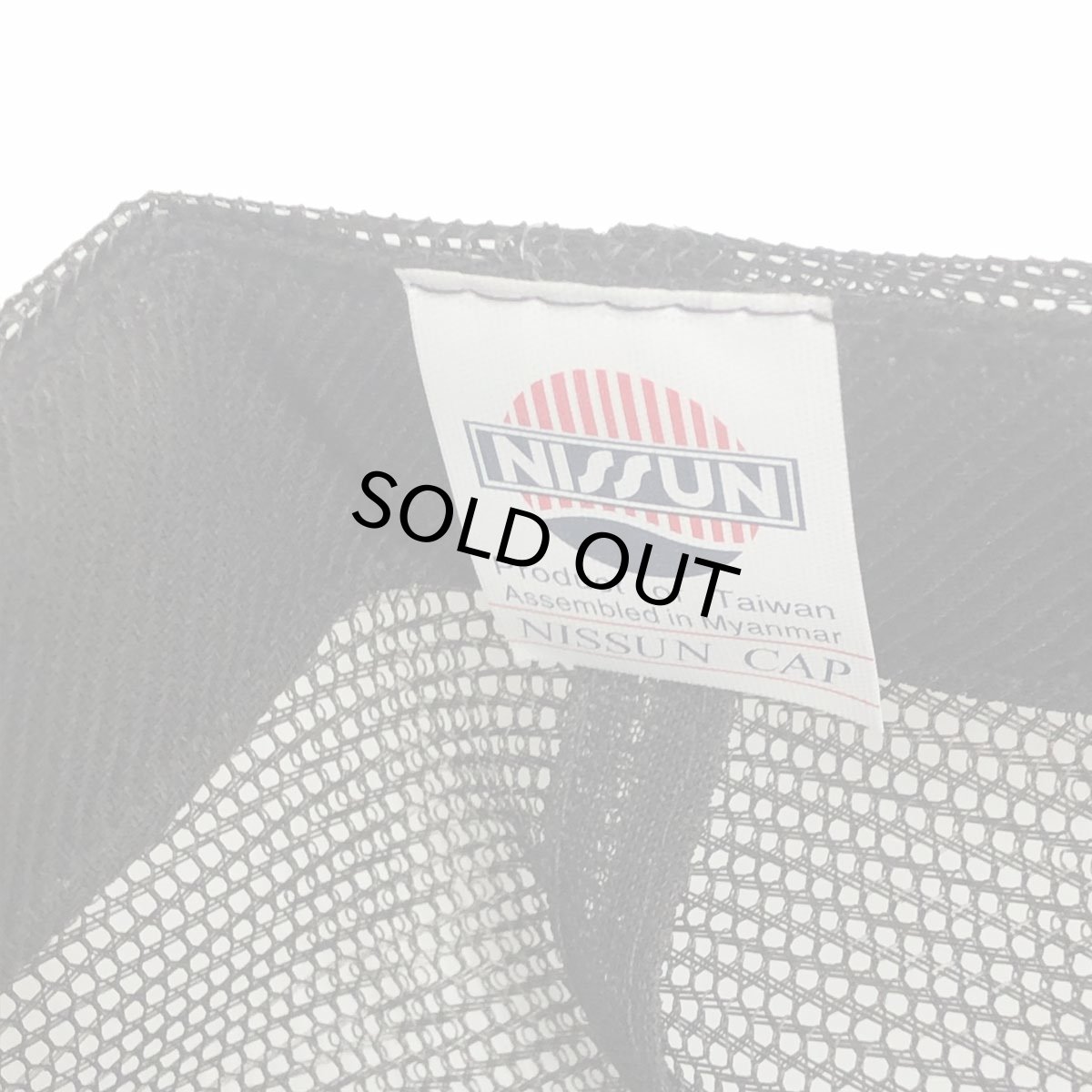 画像6: TRUKER HAT USA メッシュCAP DUNKIN DEEZNUTS BROWN  メンズ/レディース (6)