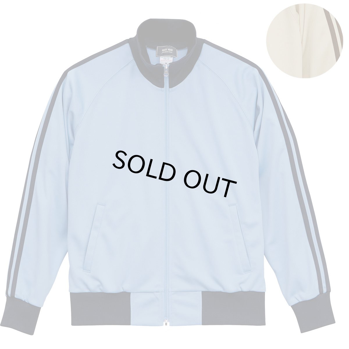 画像1: BACK HEAD バックヘッド 7.0オンス スムース ラグランスリーブ トラック ジャケット 2色 SAX BEIGE メンズ / レディース (1)