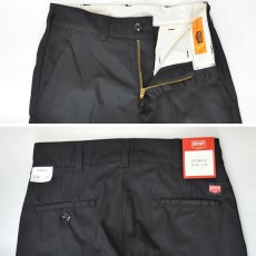 画像3: 【REDKAP】7.5ozプレストワークパンツ　メンズ/レディース (3)