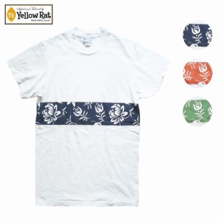 Yellow Rat イエローラット テイルゲート オフィシャルサイト