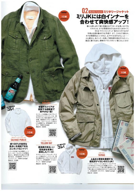 ｄｉｓｎｅｙ ディズニー ヴィランズ 4geeks Spiralgirl フォーギークスバイスパイラルガール のファッション スウェット By トップス 裏毛ショートトップス スウェット 4geeks